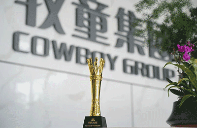 载誉前行！牧童连续七年荣膺“金冠奖”丨喜讯