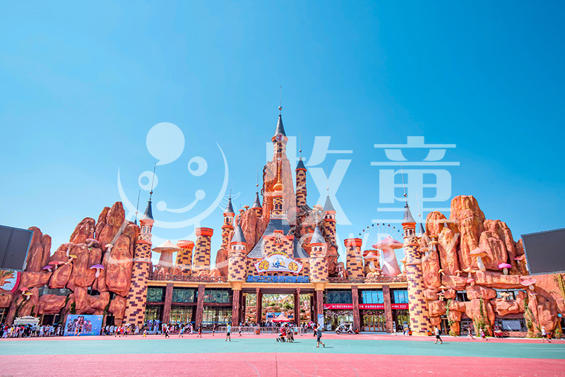 旅游度假区